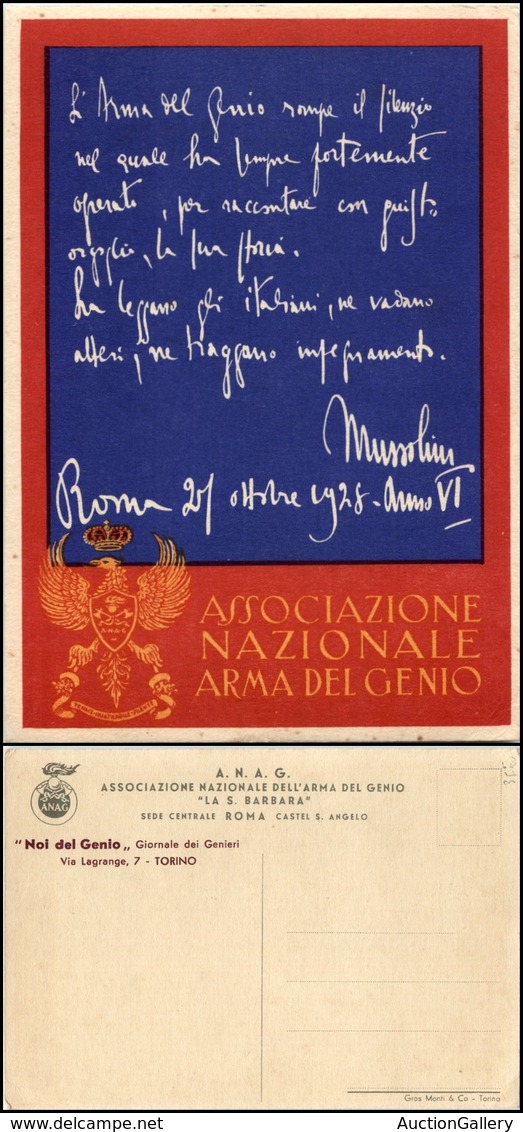 2820 CARTOLINE - MILITARI - Associazione Nazionale Dell'arma Del Genio "La S.Barbara" - Nuova FG (35) - Other & Unclassified