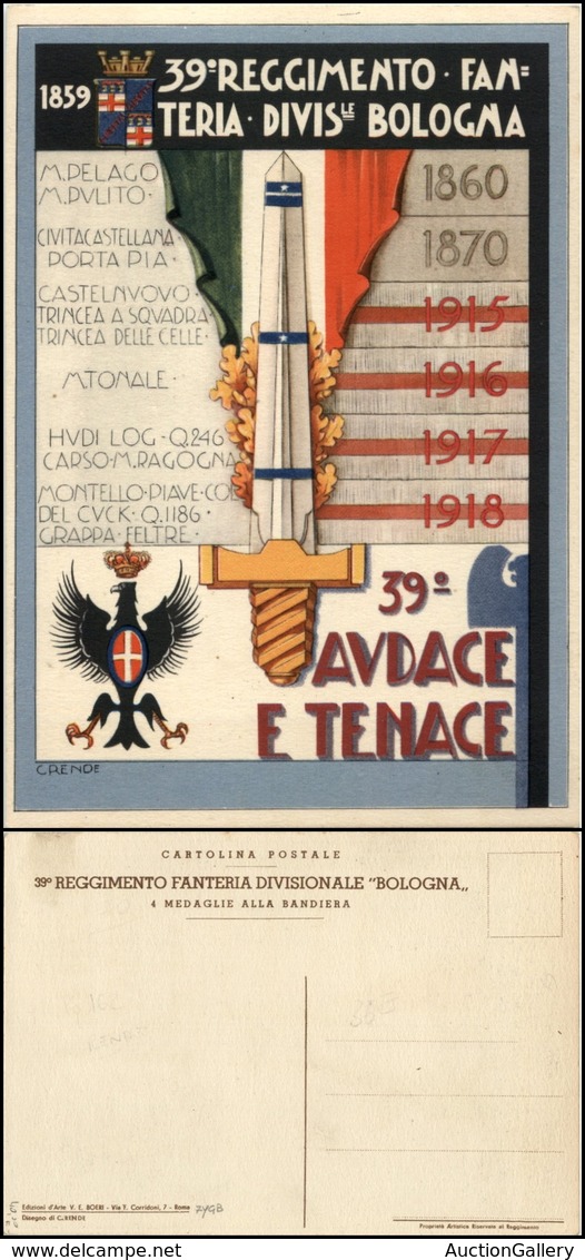 2825 CARTOLINE - MILITARI - 39° Reggimento Fanteria Divisionale "Bologna" - Illustratore C.Rende - Nuova FG (30) - Other & Unclassified