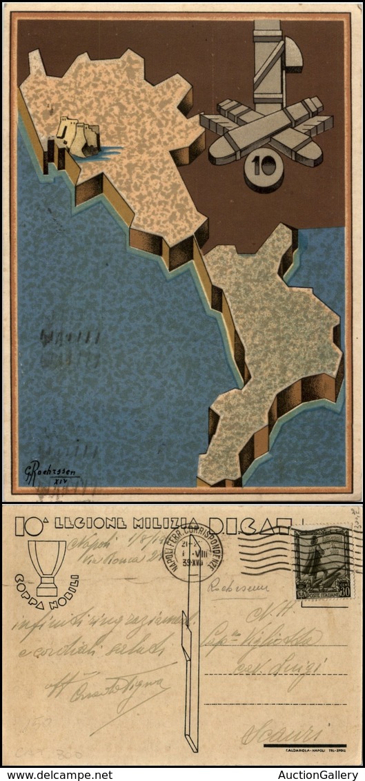 2851 CARTOLINE - MILITARI - 10° Legione Milizia DICAT Coppa "Nobili" - Illustrata G.Roehrssen - Viaggiata 1.8.1939 FG (3 - Autres & Non Classés