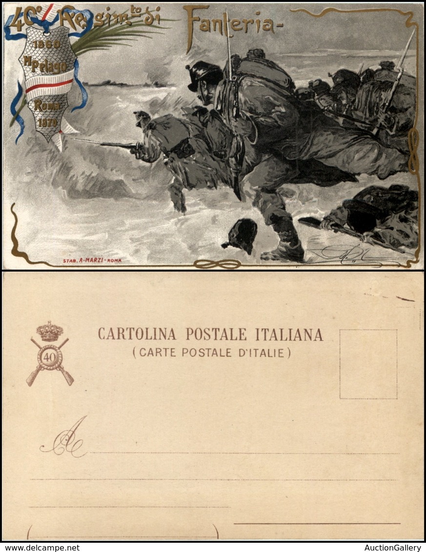 2872 CARTOLINE - MILITARI - 40° Reggimento Fanteria - Nuova Perfetta - Autres & Non Classés