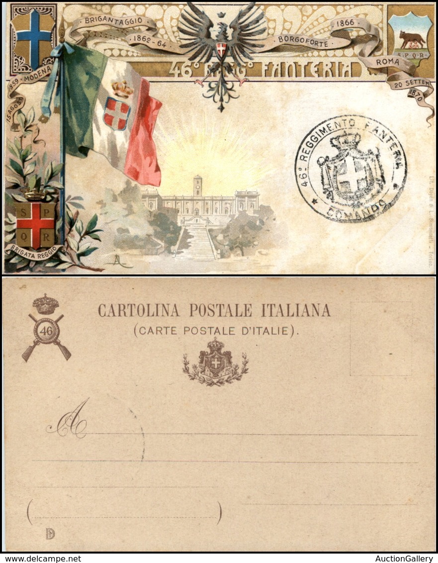 2875 CARTOLINE - MILITARI - 46° Reggimento Fanteria - Timbro Comando - Nuova - Autres & Non Classés