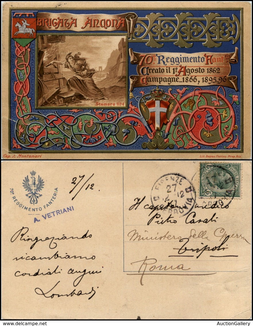 2886 CARTOLINE - MILITARI - 70° Reggimento Fanteria Brigata Ancona - Viaggiata 27.12.1912 - Autres & Non Classés