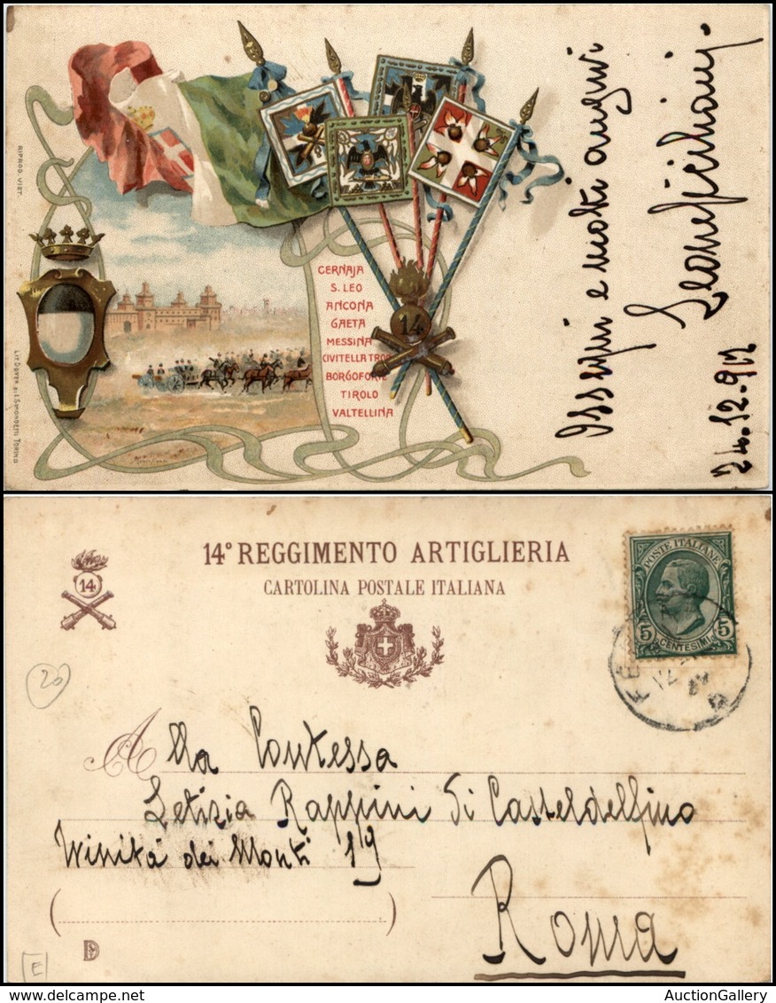 2892 CARTOLINE - MILITARI - 14° Reggimento Artiglieria - Viaggiata 24.12.1912 - Autres & Non Classés