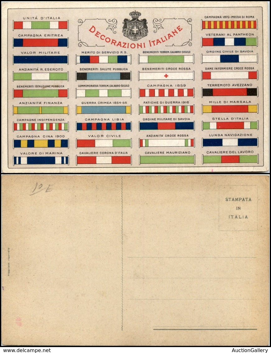 2911 CARTOLINE - MILITARI - Decorazioni Italiane Militari - Stemma Savoia Centrale -  Nuova Perfetta - Autres & Non Classés