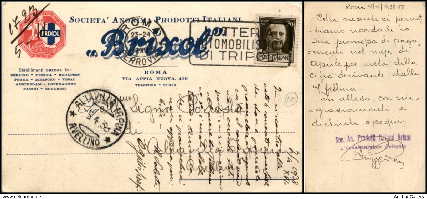 2948 CARTOLINE - PUBBLICITARIE - Società Anonima Prodotti Italiani "BRIXOL" Roma - Viaggiata 4.4.1938 - Otros & Sin Clasificación