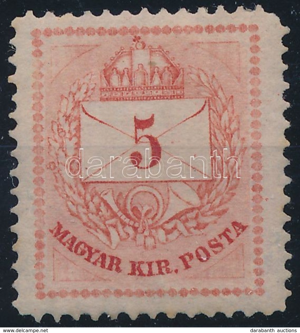 * 1874 5kr I. Tip Kis Falcnyom (85.000) - Andere & Zonder Classificatie