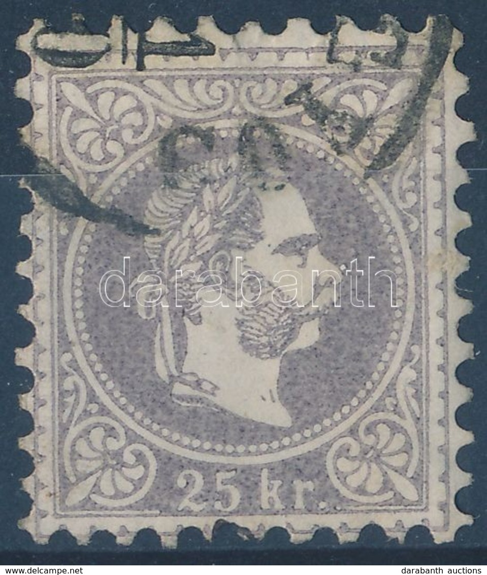 O 1867 25kr  ,,(GYÖN)GYÖS' (65.000) - Andere & Zonder Classificatie