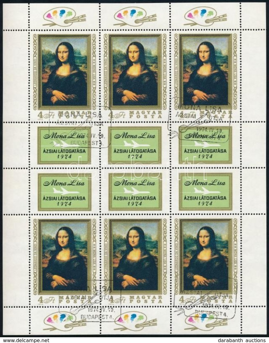 O 1974 Mona Lisa Teljes ív (13.000) - Autres & Non Classés