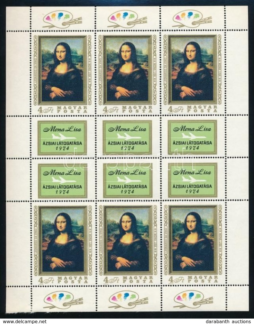 ** 1974 Mona Lisa Teljes ív (13.000) (alul Betapadás / Gum Disturbance On Margin Below) - Other & Unclassified