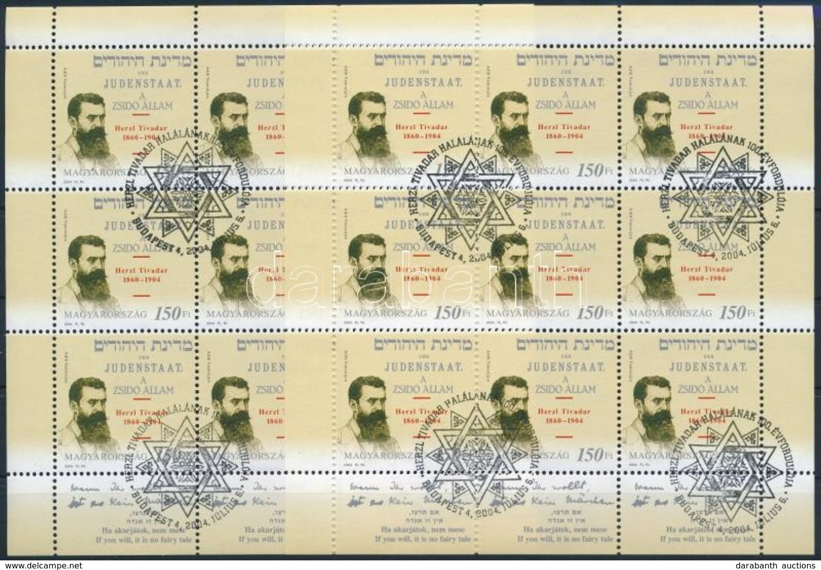 O 2004 Herzl Tivadar 2 Db Kisív Elsőnapi Bélyegzésekkel (14.000) - Altri & Non Classificati