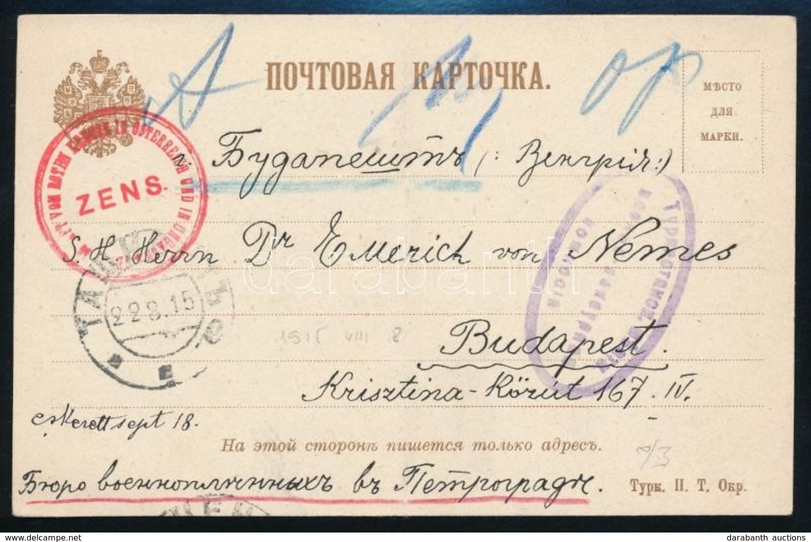 1915-1916 2 Db Orosz Hadifogoly Levelezőlap - Autres & Non Classés