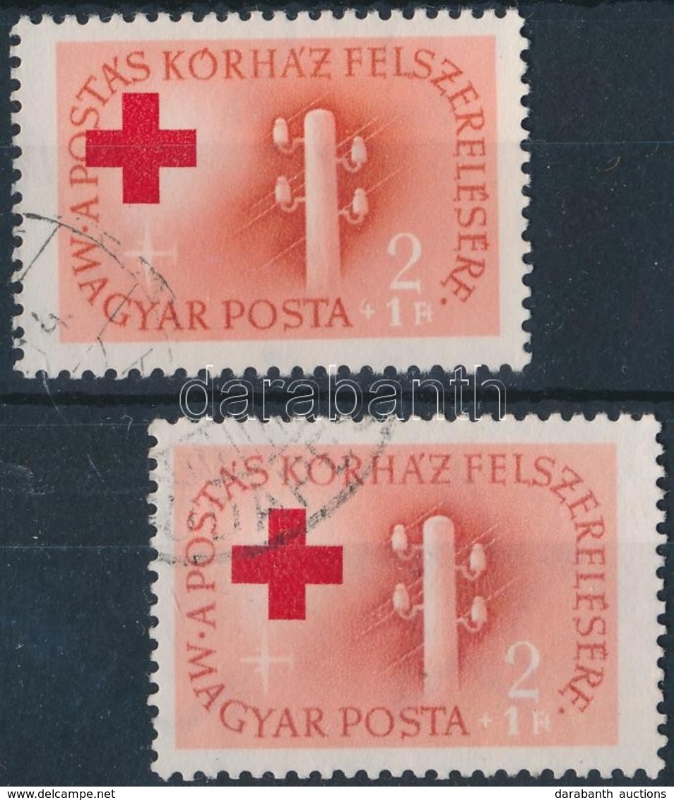 O 1957 Postáskórház 2+1Ft Eltolódott Vöröskereszt + Támpéldány - Autres & Non Classés