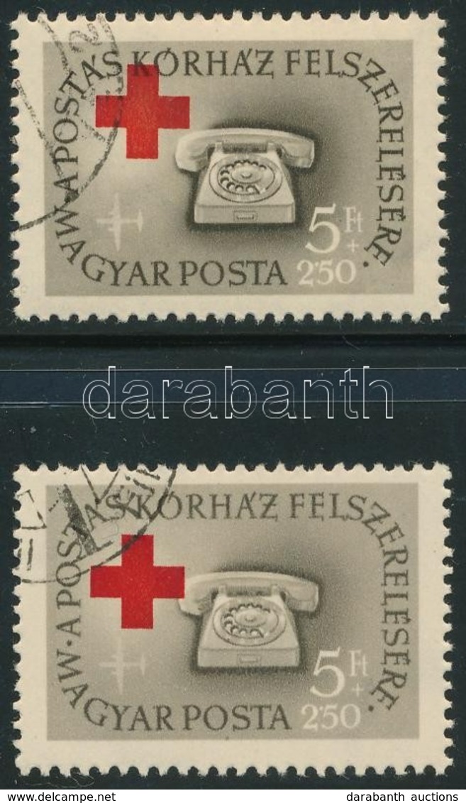 O 1957 Postáskórház 5Ft A Vöröskereszt Eltolódásával + Támpéldány - Autres & Non Classés