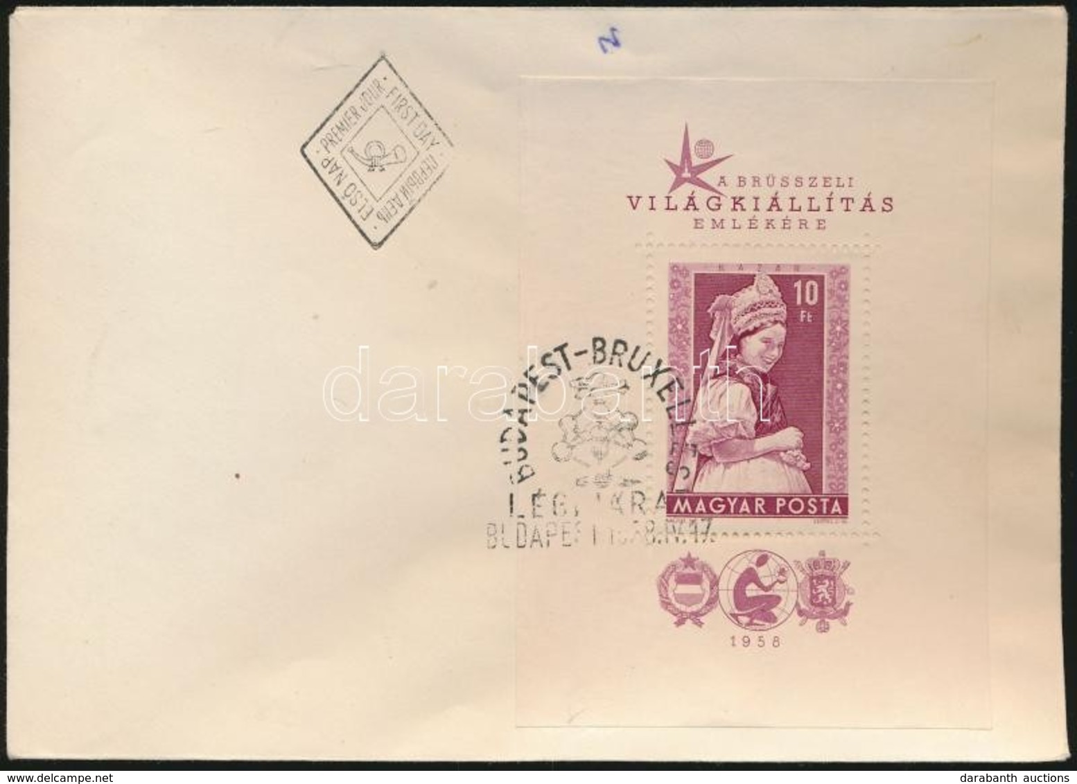 1958 Brüsszeli Blokk FDC - Autres & Non Classés