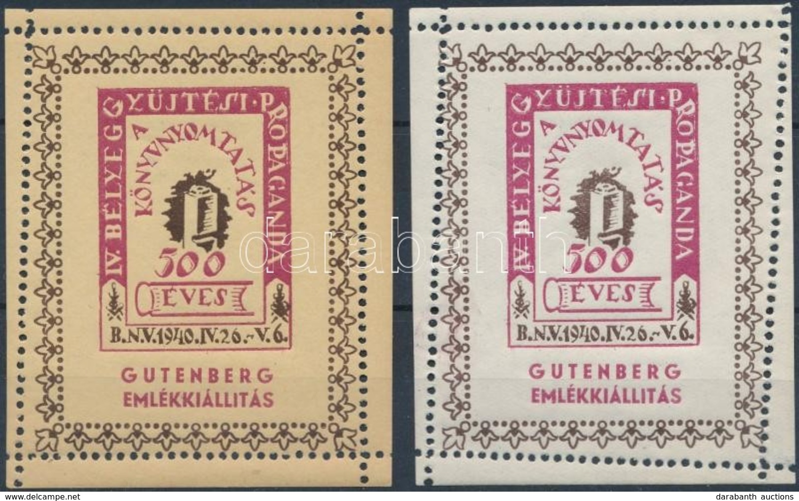 ** 1940/8aa + 8ba IV. Bélyeggyűjtési Propaganda - 2 Db Gutenberg Emlékblokk (20.000) - Autres & Non Classés