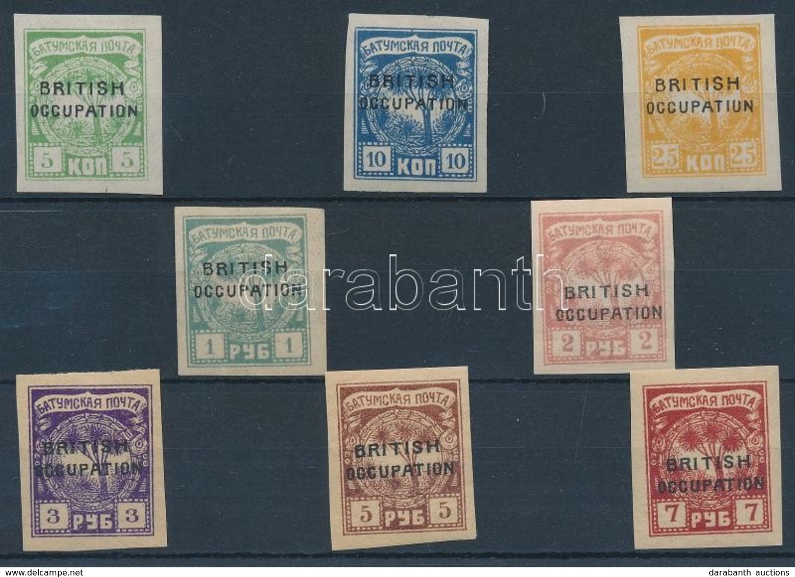 ** * 1919 Facsoport Sor Felülnyomással/ Group Of Trees Set With Overprint Mi 11-18 - Autres & Non Classés