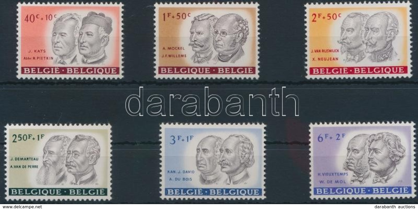 ** 1961 Személyek Sor Mi 1236-1241 - Autres & Non Classés