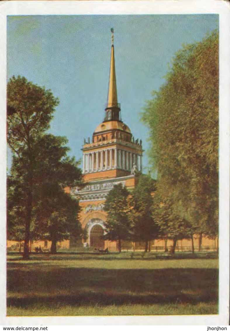 Russia - Postal Stationery Postcard Used,1958 - Leningrad - View Of The Admiralty Towers From Nevsky Prospekt - 2/scan - 1950-59