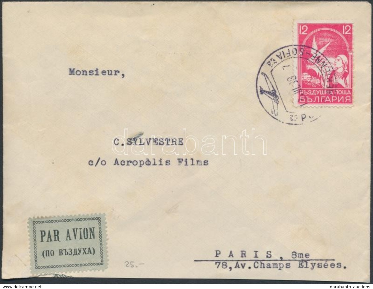 1938 Légi Levél Párizsba / Airmail Cover To Paris (hajtóka Hiány / Flap Missing) - Autres & Non Classés