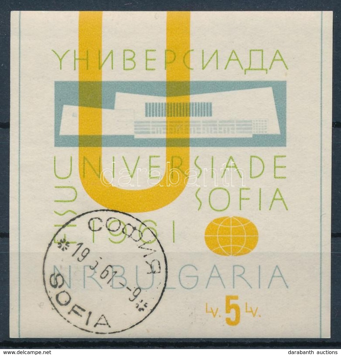 O 1961 Universiade Sportverseny Blokk Mi 8 - Autres & Non Classés