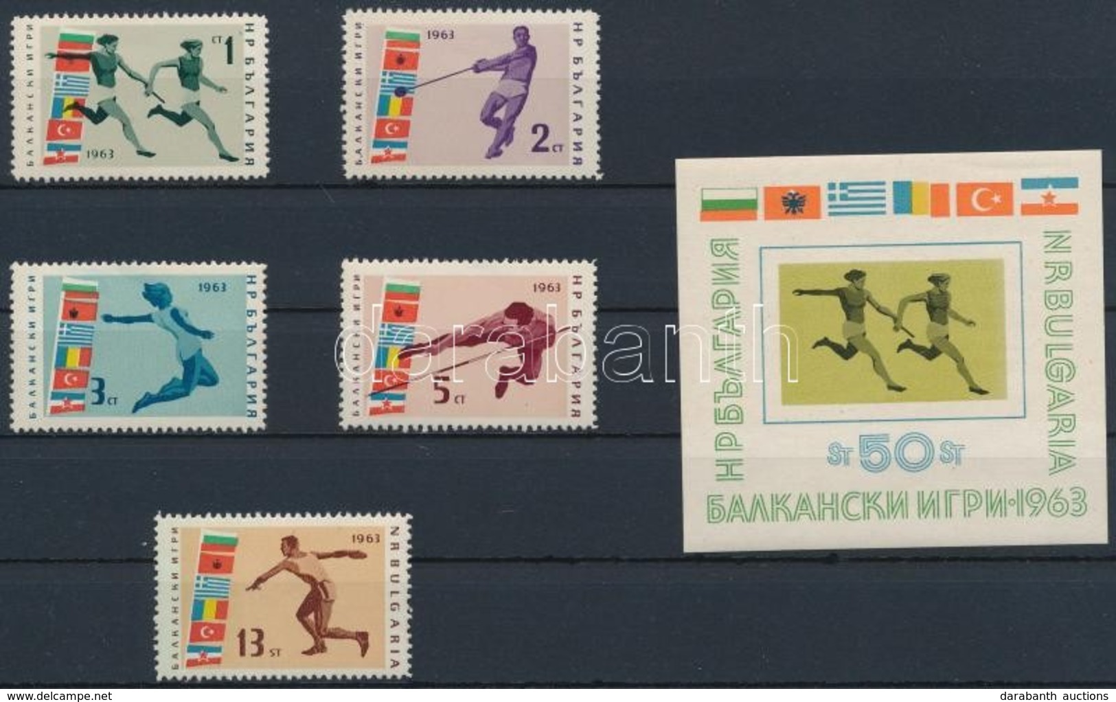 ** 1963 Balkán Sportjátékok Sor Mi 1399-1403 + Blokk 11 - Autres & Non Classés