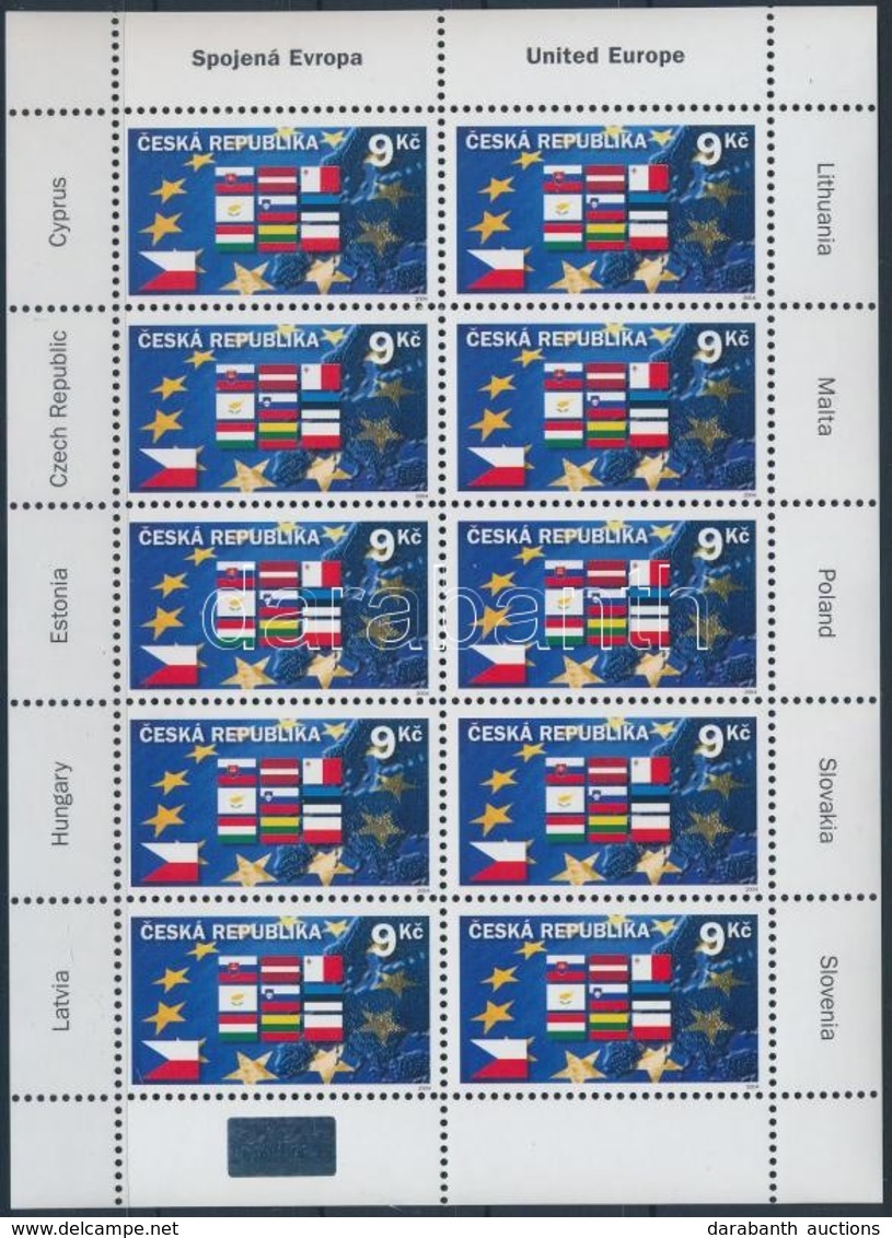 ** 2004 EU Kisív Mi 394 - Other & Unclassified