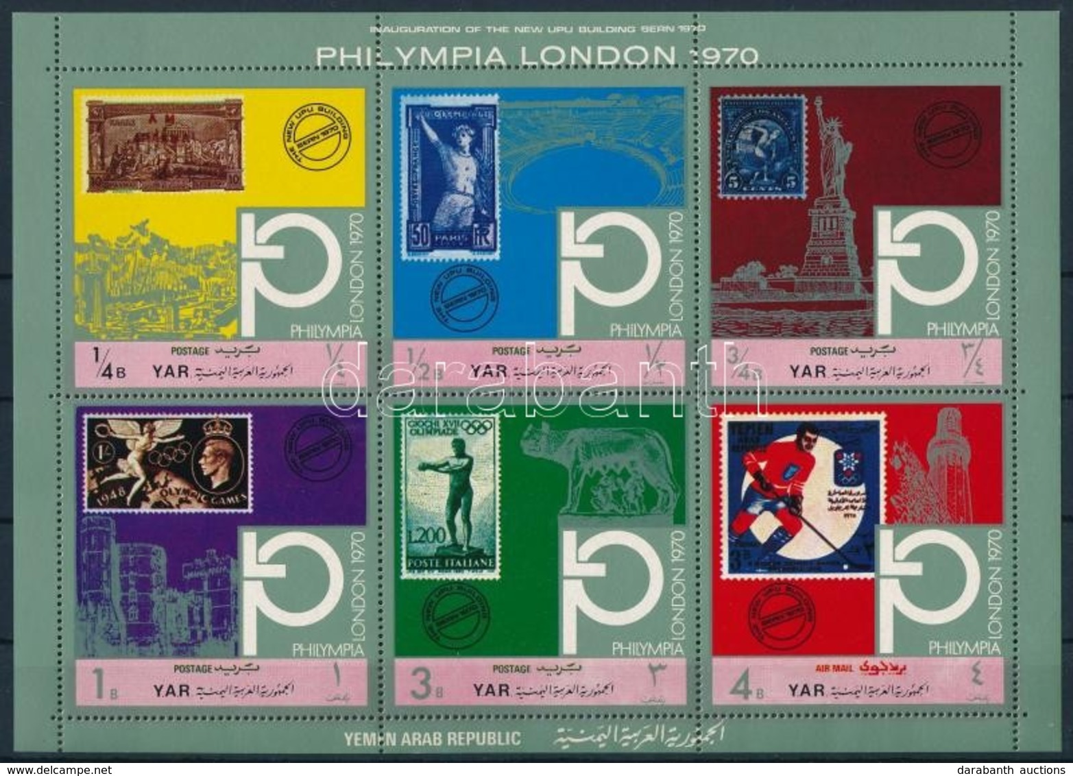 ** 1970 Filatéliai Kiállítás 'Philympia London' Kisív Mi 1209-1214 - Autres & Non Classés