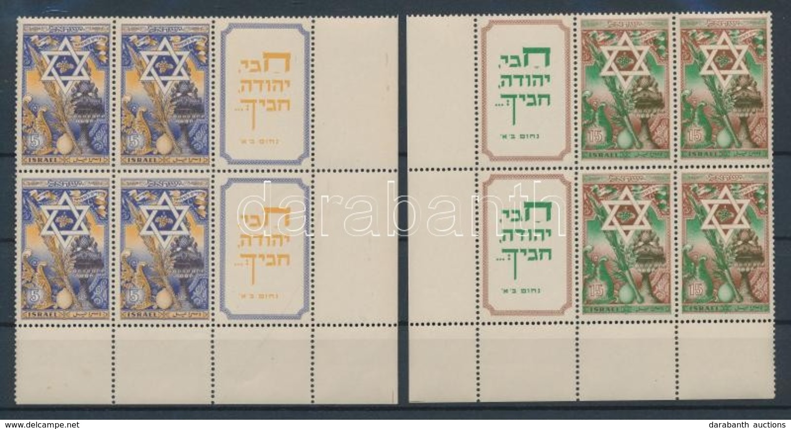 ** 1950 Zsidó ünnepek Mi 39-40 Tabos ívsarki Négyes Tömbökben / Corner Blocks Of 4 With Tab - Autres & Non Classés