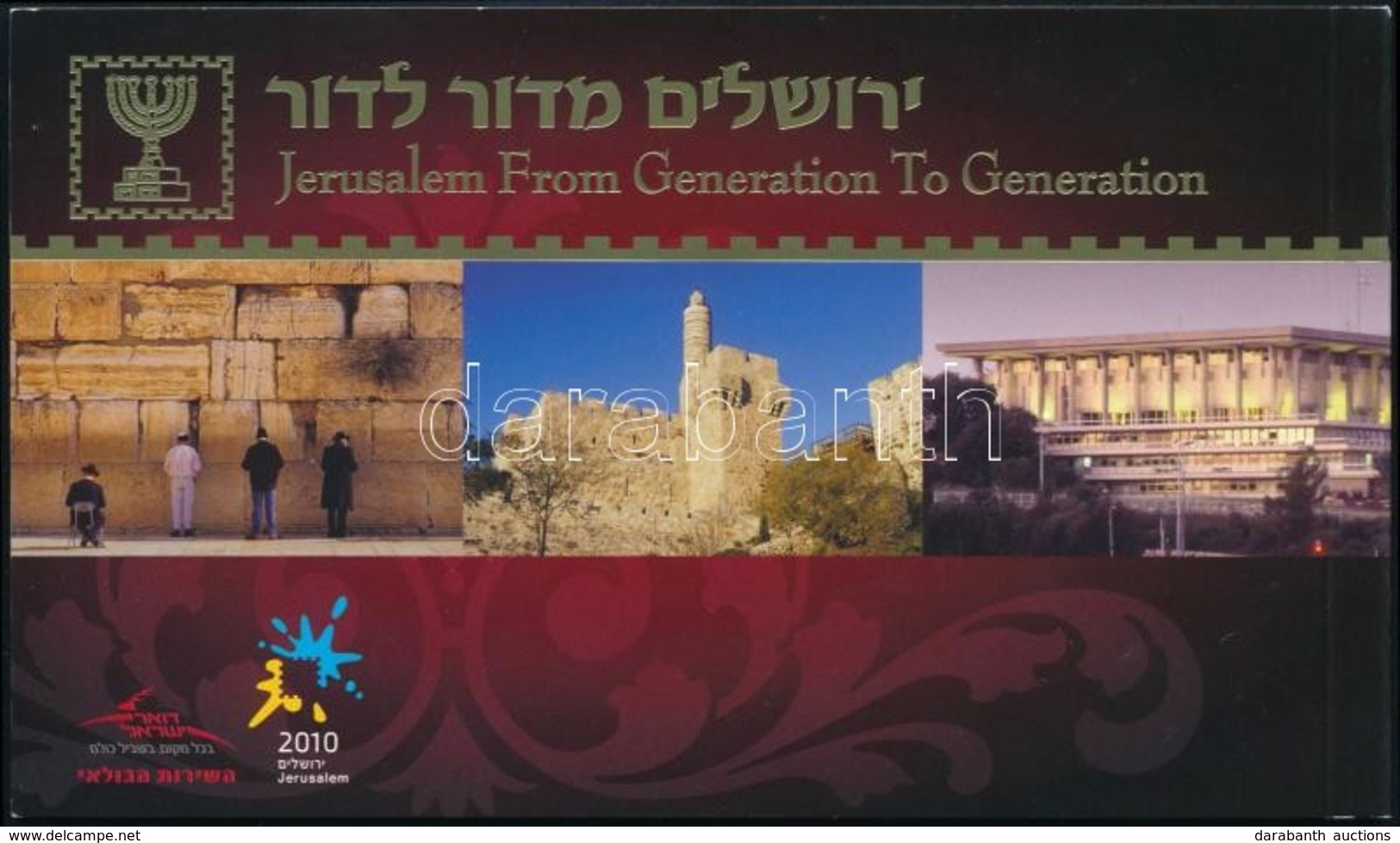 ** 2010 Jeruzsálem - Generációról Generációra Alkalmi Bélyegfüzet Kiadás - Autres & Non Classés