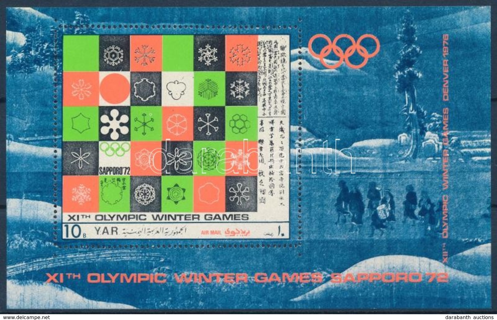 ** 1971 Téli Olimpiai Játékok, Sapporo (V.) Kisív Mi 1353-1359 + Blokk 161 - Andere & Zonder Classificatie