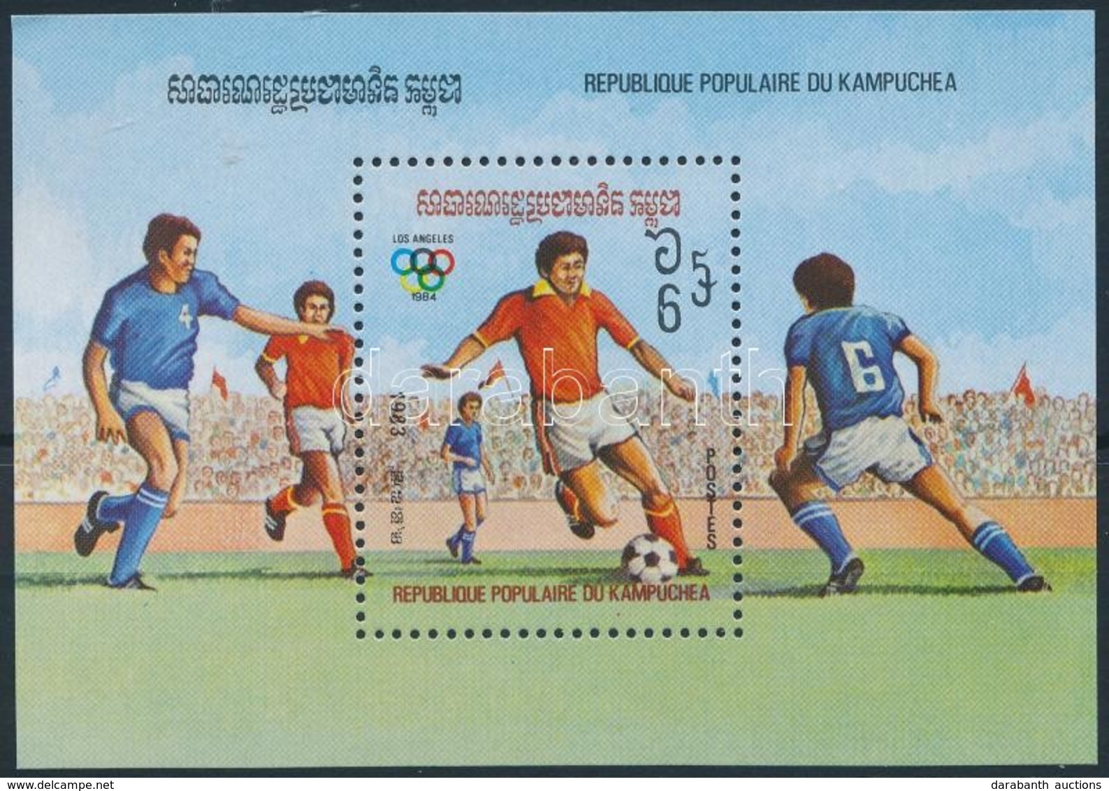 ** 1983 Nyári Olimpia Blokk Mi 128 - Autres & Non Classés