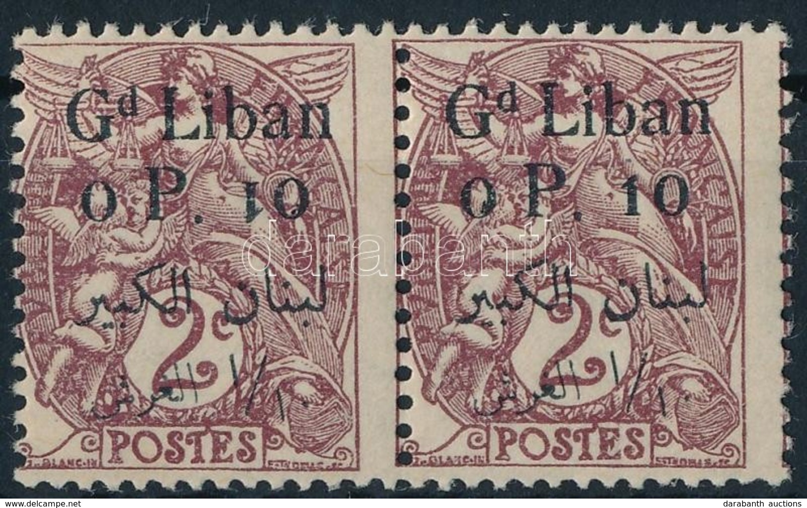 ** 1924 Mi 26 Pár, Az Egyik Bélyegen Fordított '1' / Pair,  Inverted '1' On One Stamp - Autres & Non Classés