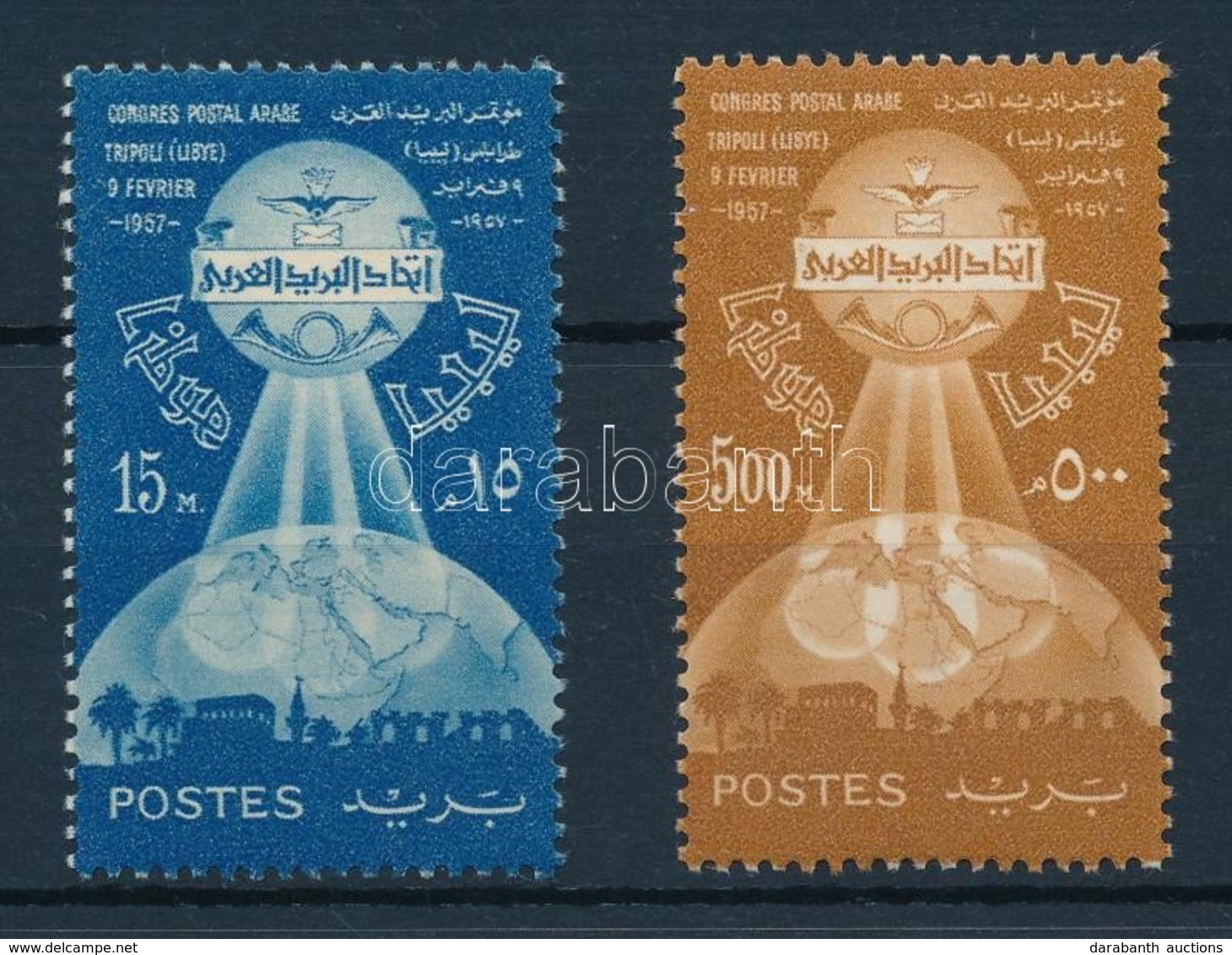 ** 1957 Arab Postakongresszus Sor Mi 77-78 - Autres & Non Classés