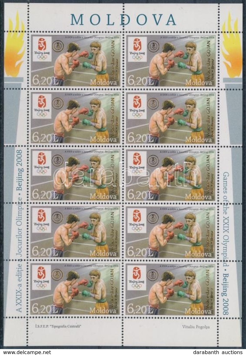 ** 2008 Nyári Olimpiai Box Bronzérem Kisív Mi 635 - Autres & Non Classés