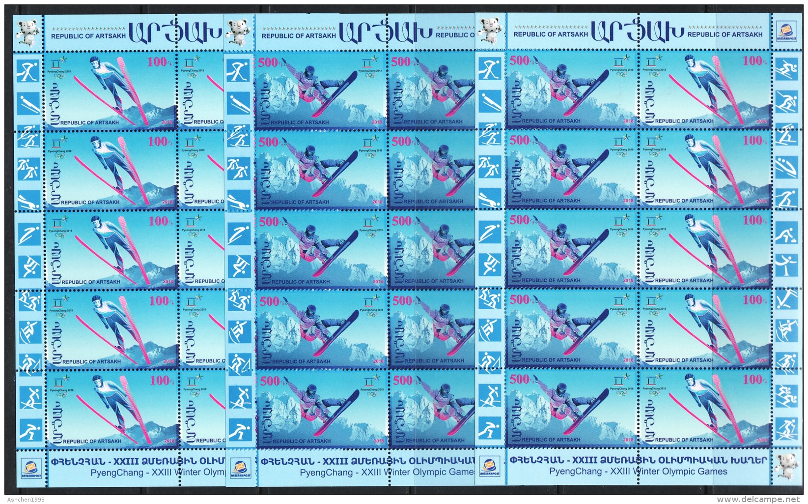 Armenien/Armenie/Armenia/Artsakh/Karabakh 2018, PyengChang XXIII Winter Olympic Games, Skiing 3 Sheets - MNH ** - Armenia