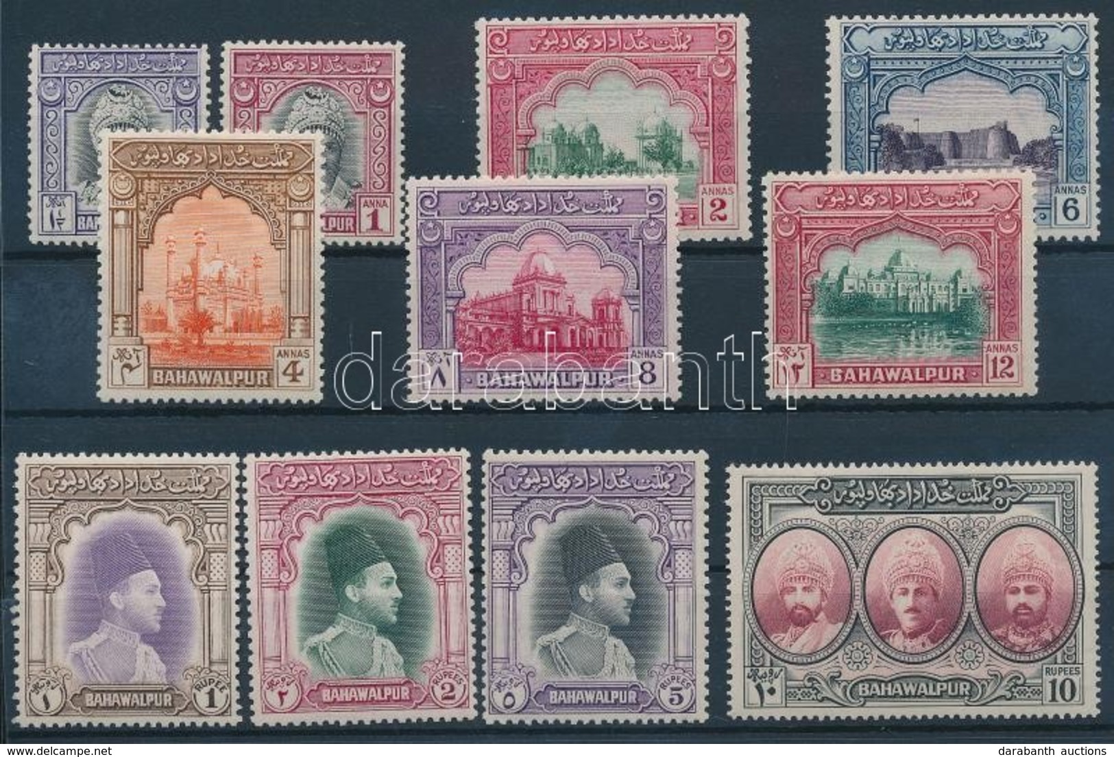 ** Bahawalpur 1948 Forgalmi Bélyegek / Definitive Stamps Mi 2-3, 8-15 - Autres & Non Classés