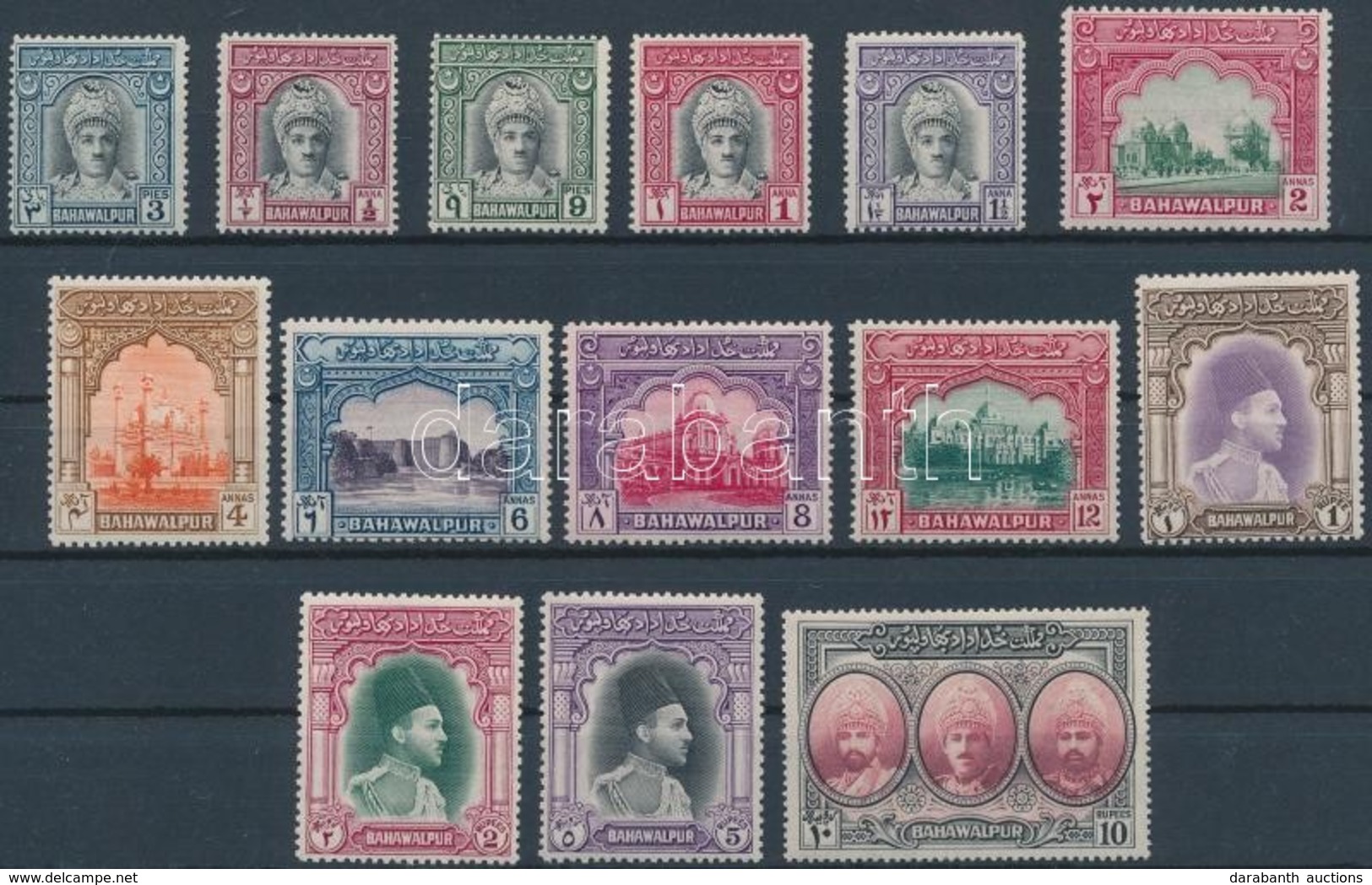 ** Bahawalpur 1948 Forgalmi Sor Mi 2-15 - Altri & Non Classificati