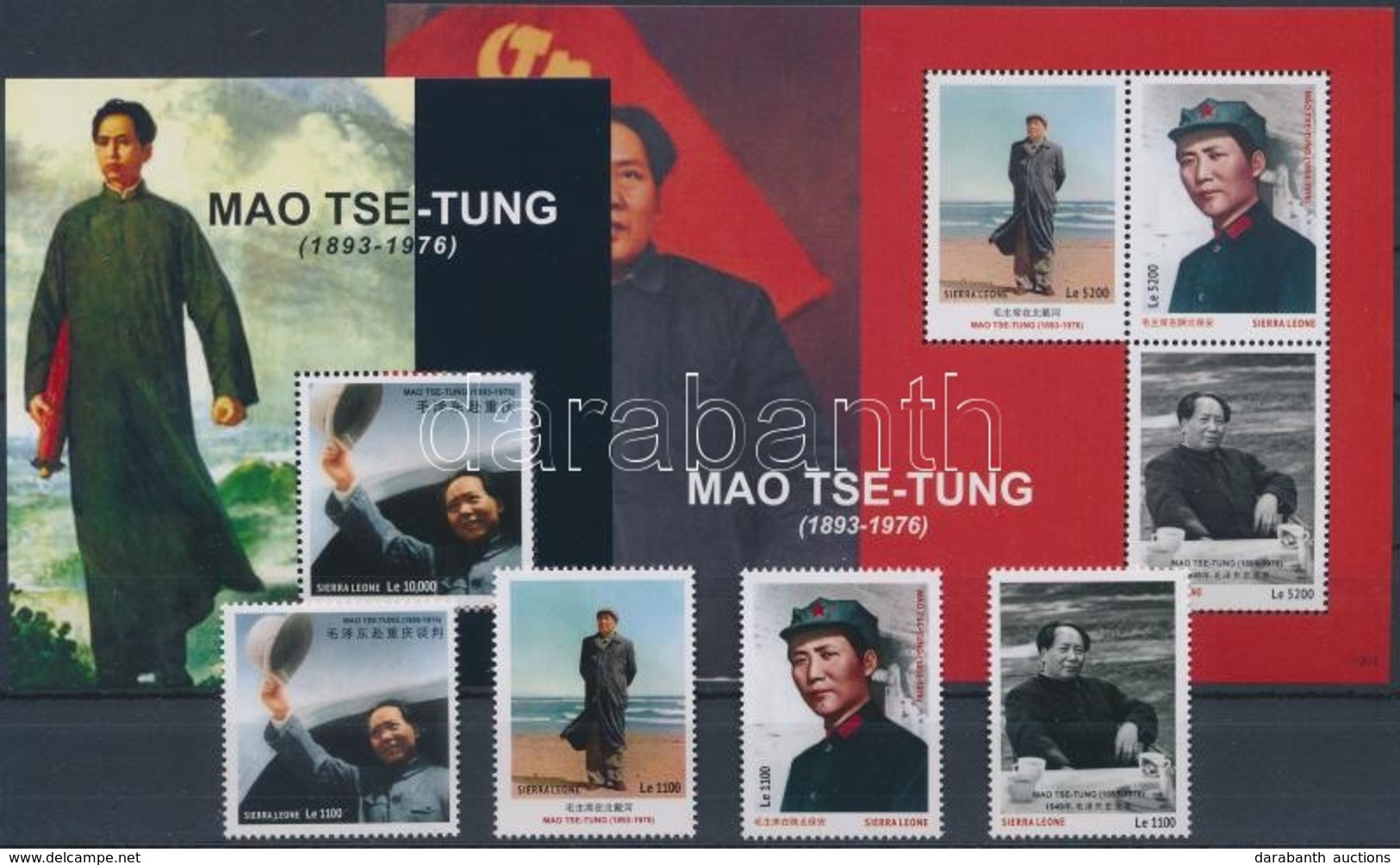** 2012 Mao Ce-tung Sor Mi 5624-5627 + Kisív Mi 5628-5630 + Blokk Mi 675 - Autres & Non Classés