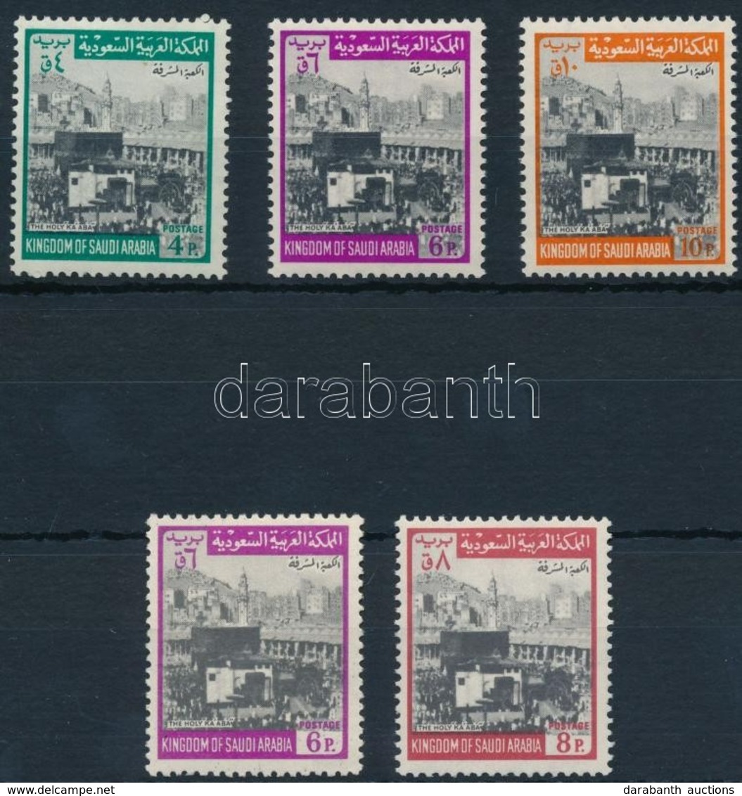 ** 1969 Szent Kaaba Mi 481 I, 482 I-II, 483 II, 484 I - Autres & Non Classés