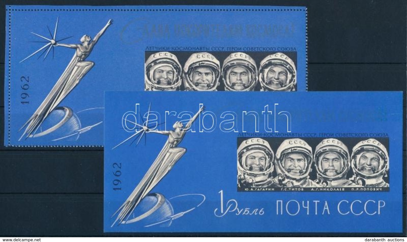 ** 1962 Első Szovjet űrhajósok Fogazott és Vágott Blokk Mi 31 A+B - Autres & Non Classés
