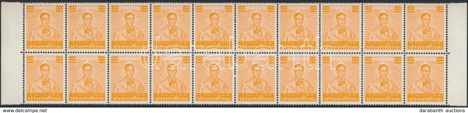 ** 1985 Forgalmi: Bhumibol Aduljadeh Király ívszéli 20-as Tömb Mi 1116 A X X - Altri & Non Classificati