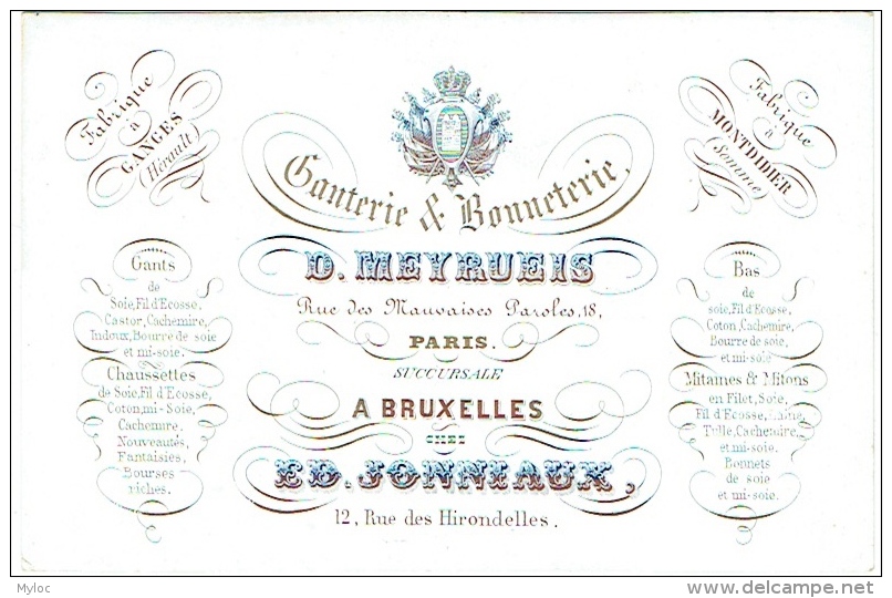 Grande Carte Visite Porcelaine. Paris/Bruxelles.  Meyrueis. Ganterie Et Bonneterie. Chaussettes, Bas .... - Cartes De Visite