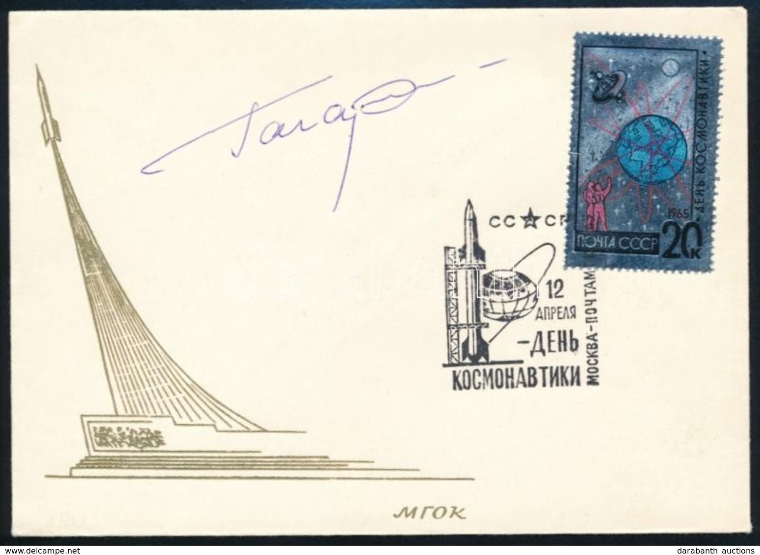 Jurij Alekszejevics Gagarin (1934-1968) Szovjet űrhajós Aláírása Emlékborítékon /

Signature Of Yuriy Alekseyevich Gagar - Autres & Non Classés