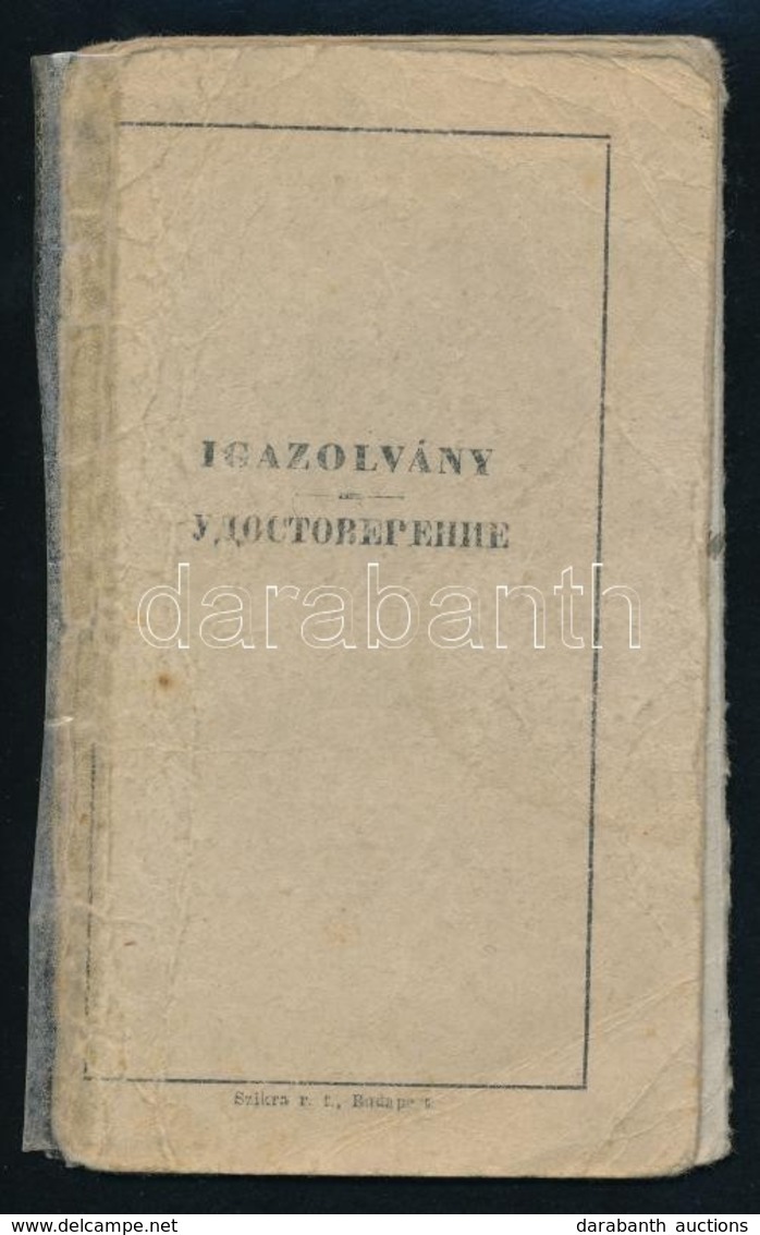 1945 Igazolvány, Magyarországi Zsidók Deportáltakat Gondozó Országos Bizottsága, Magyar és Orosz Nyelven, Gyűrött, Hajtá - Autres & Non Classés