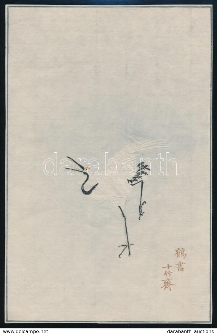 Cca 1900-1950 Daru, Kínai Nyomat, 21×14 Cm - Unclassified