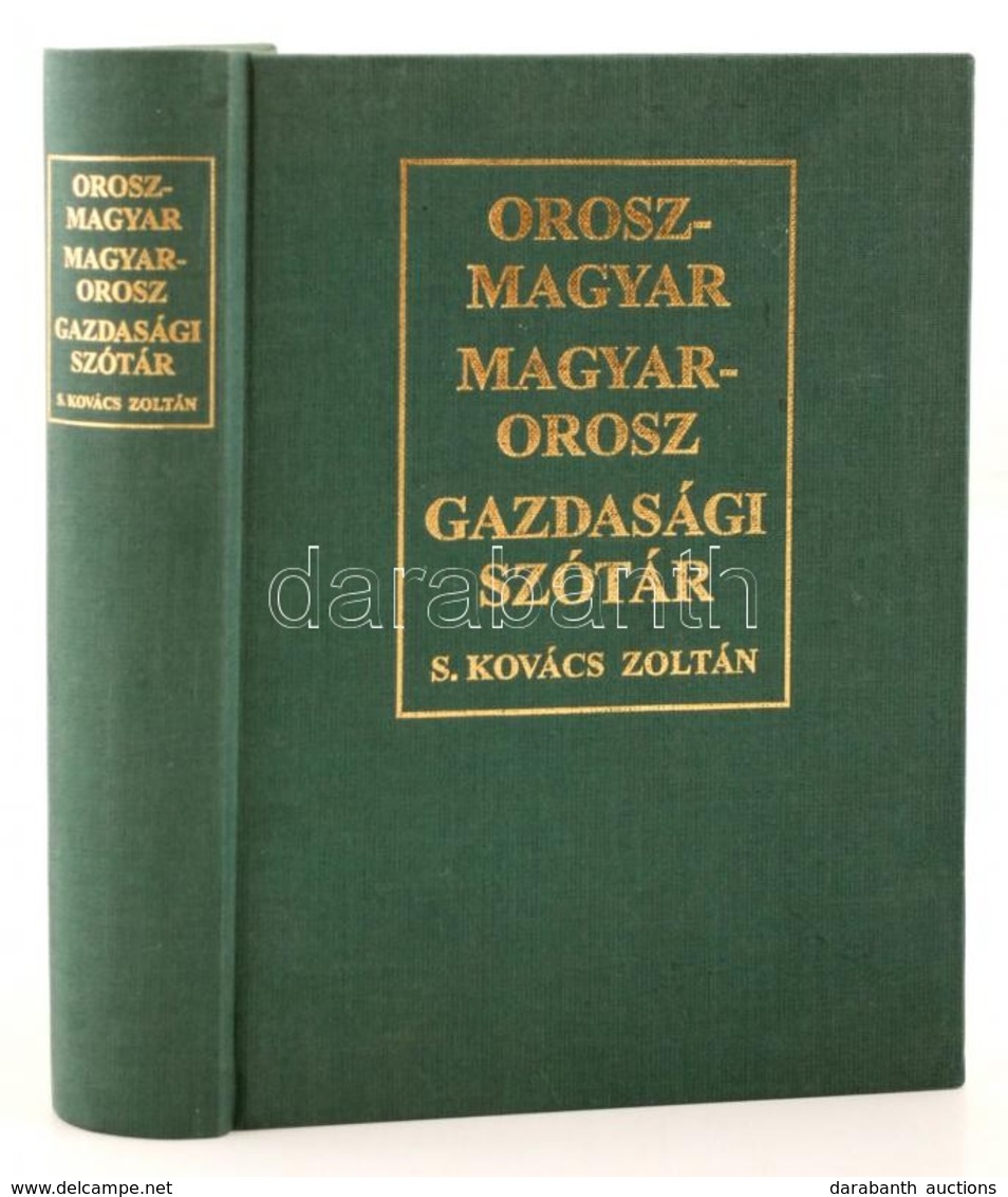 S.Kovács Zoltán (szerk.): Orosz-Magyar, Magyar-Orosz Gazdasági Szótár. Bp., 1995, Közgazdasági és Jogi Könyvkiadó. Kiadó - Non Classés
