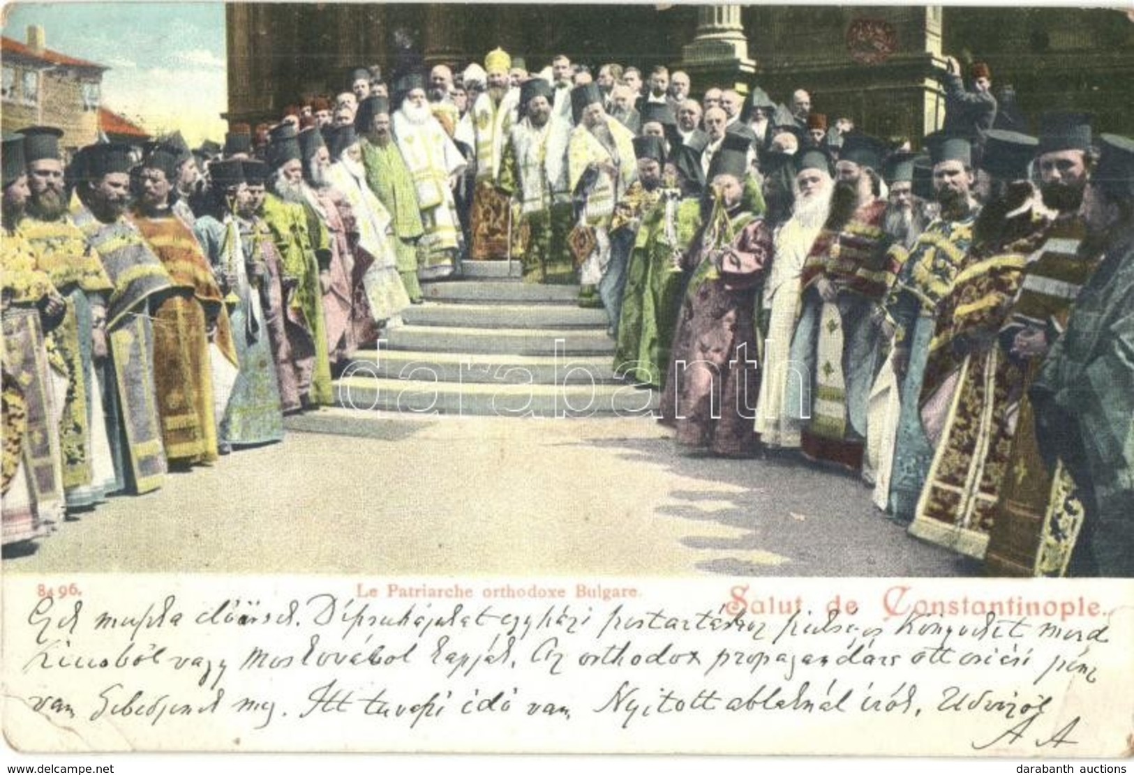 T3 Constantinople, Istanbul; Le Patriarche Orthodoxe Bulgare / The Bulgarian Orthodox Patriarch (EB) - Non Classés