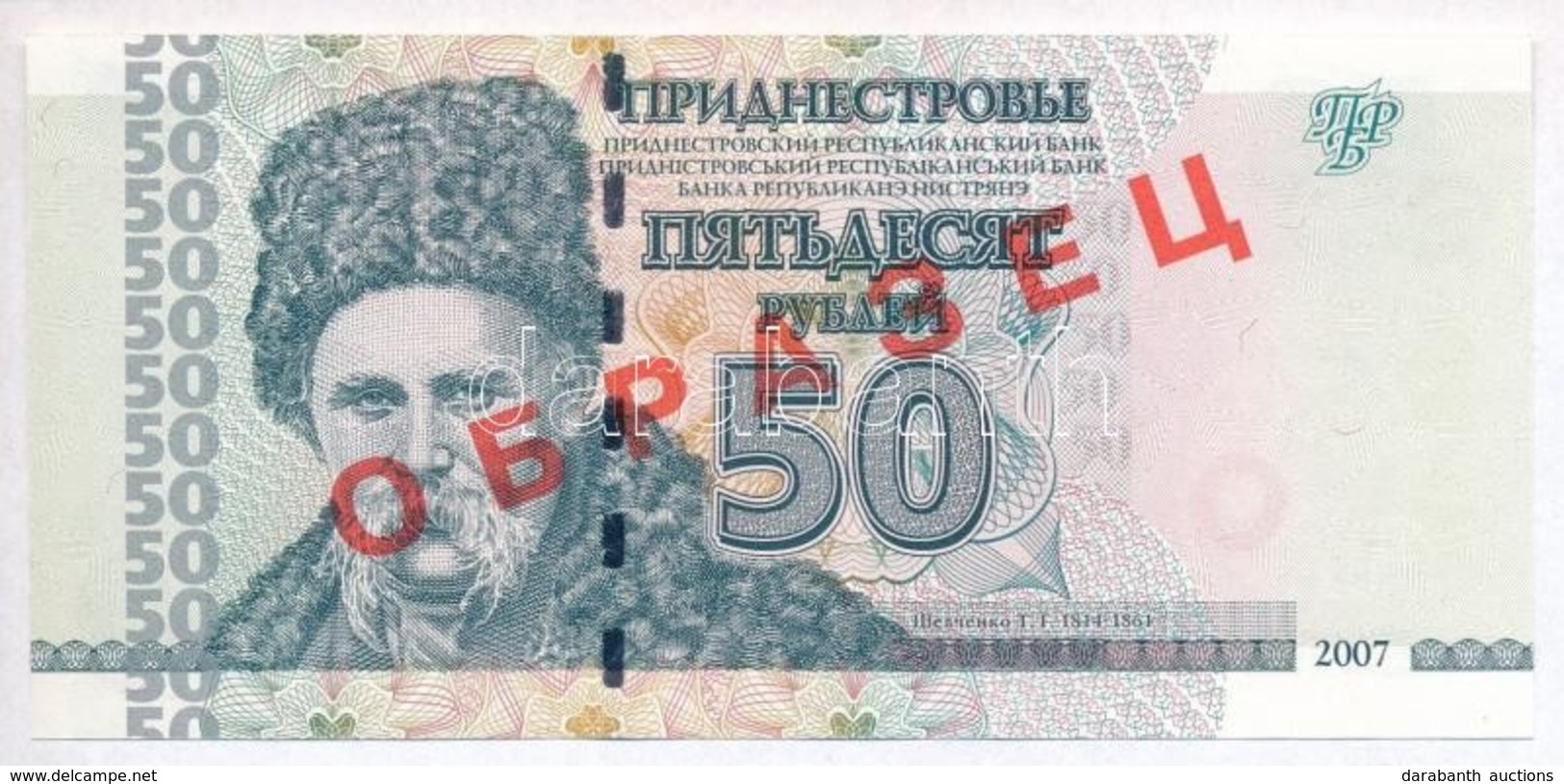 Transznisztria 2007. 50R 'MINTA' T:I
Transnistria 2007. 50 Rublei 'SPECIMEN' C:UNC - Non Classés