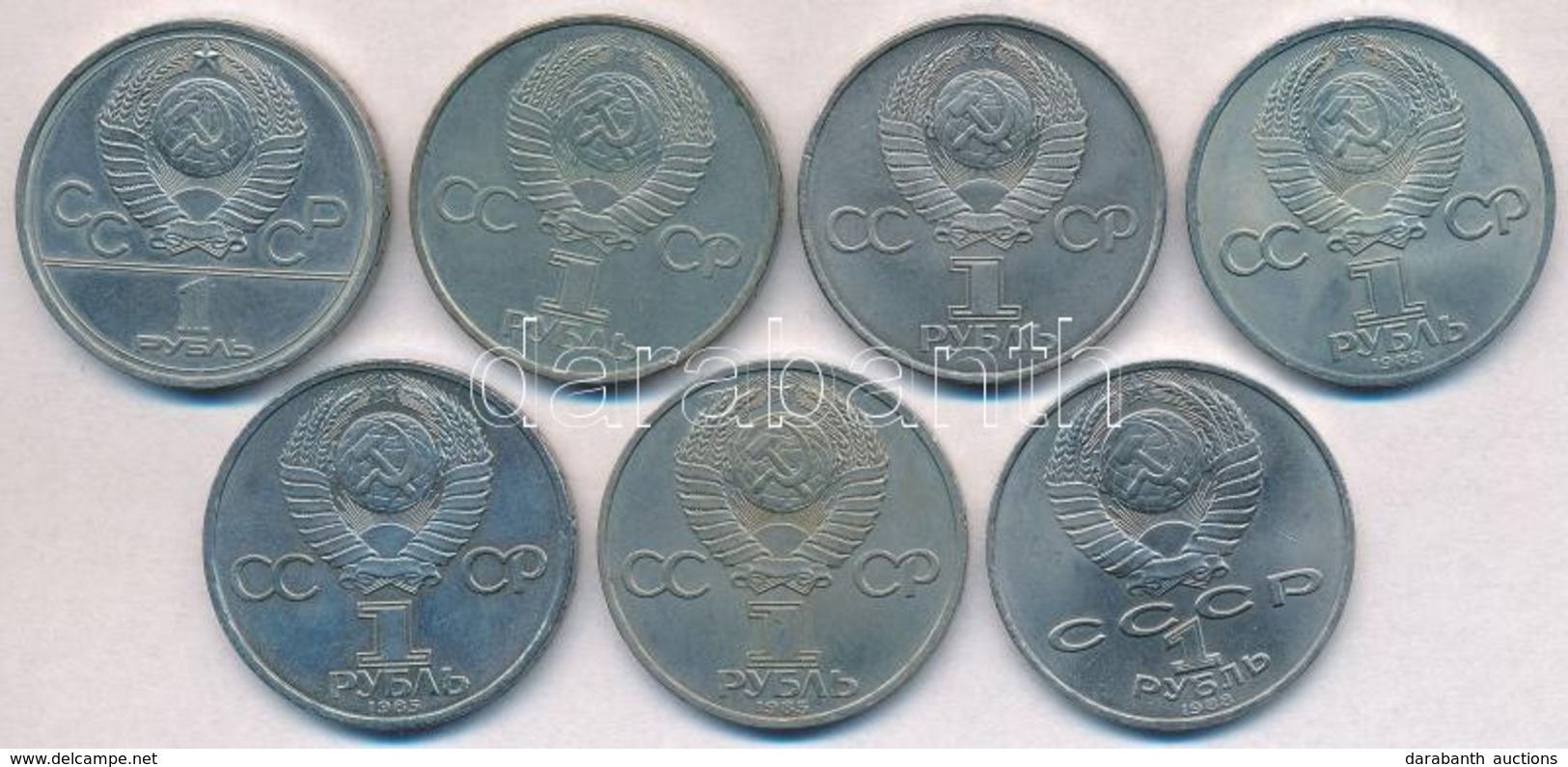 Szovjetunió 1977-1988. 1R (7x) T:2
Soviet Union 1977-1988. 1 Ruble (7x) C:XF - Non Classés