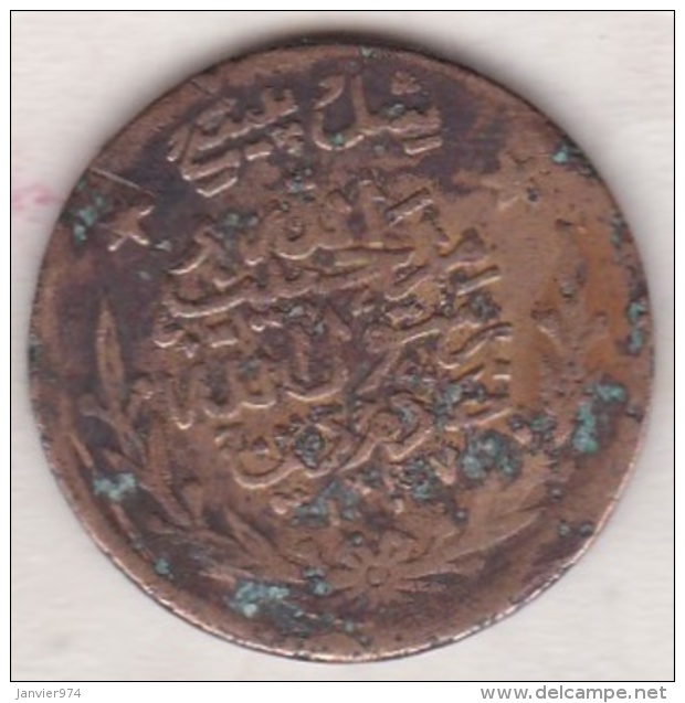 Afghanistan 20 Paisa AH 1347 (1929). Emir Habibullah Kalakani. Copper. KM# 895 - Afganistán